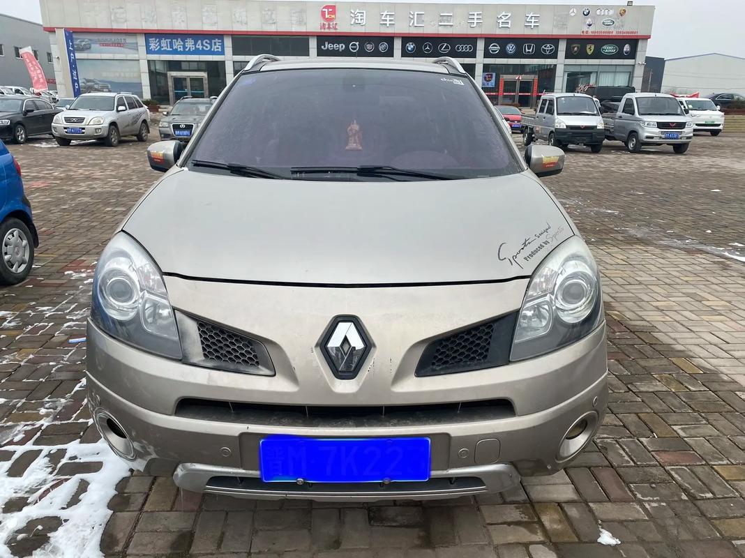 惠州317日产汽车与雷诺的合作，哈弗的低能耗柴油动力技术